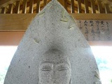 jizo