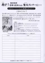 �������У�