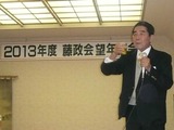 tousei6