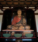migawari