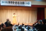 hatumai315