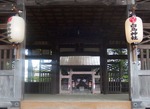 reiwa05015