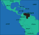 benezeera