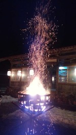 kagaribi