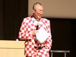 yamakan2