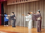 kinkon4