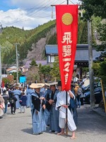 takayama4