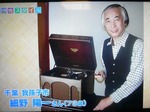 hosono5