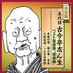 umayakaji2