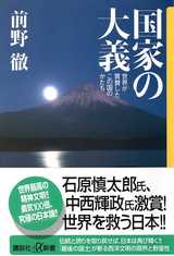 ��Ȥ����