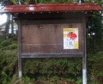 reiwa05013