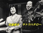 aiko1