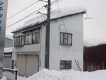 yaneyuki5
