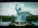 nagasaki1