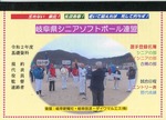 kihon1246