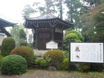 kokubunji1