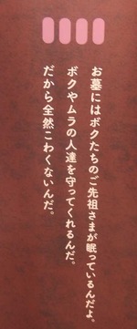 080227
