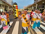 aomorishicyo