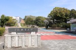 aichikyouiku