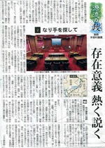 taue432