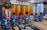 yukata10