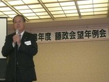 tousei5
