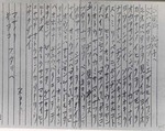 DP0042-1
