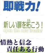 ¥¹¥í¡¼¥¬¥ó£±