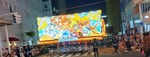 nebuta10