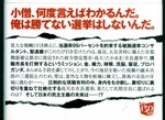 dokusyo0001