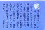 kikyo1