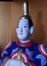 hina11
