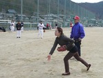 ikoma