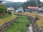 furusato