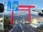 tubaki1