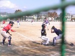 kurosu