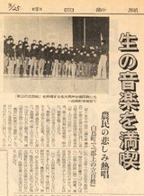 tachibyakusyo3