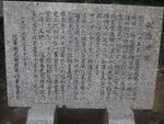 oura5