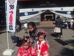 noboribata3