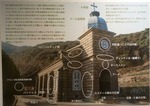 kamigo19