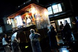 ameodori
