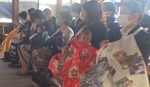 hatu5