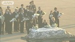 9itai1
