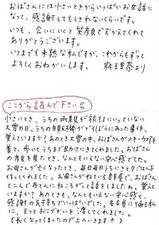 �Ҏ���������