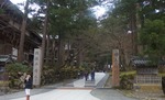 zendera1