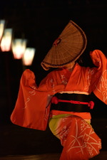 owara
