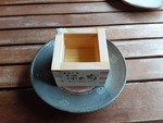 sakaya5