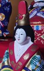 hina12