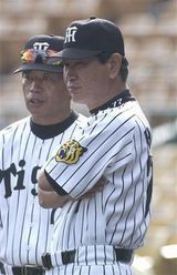 ÅçÌî¤ÈÀ±Ìî