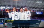 nao3